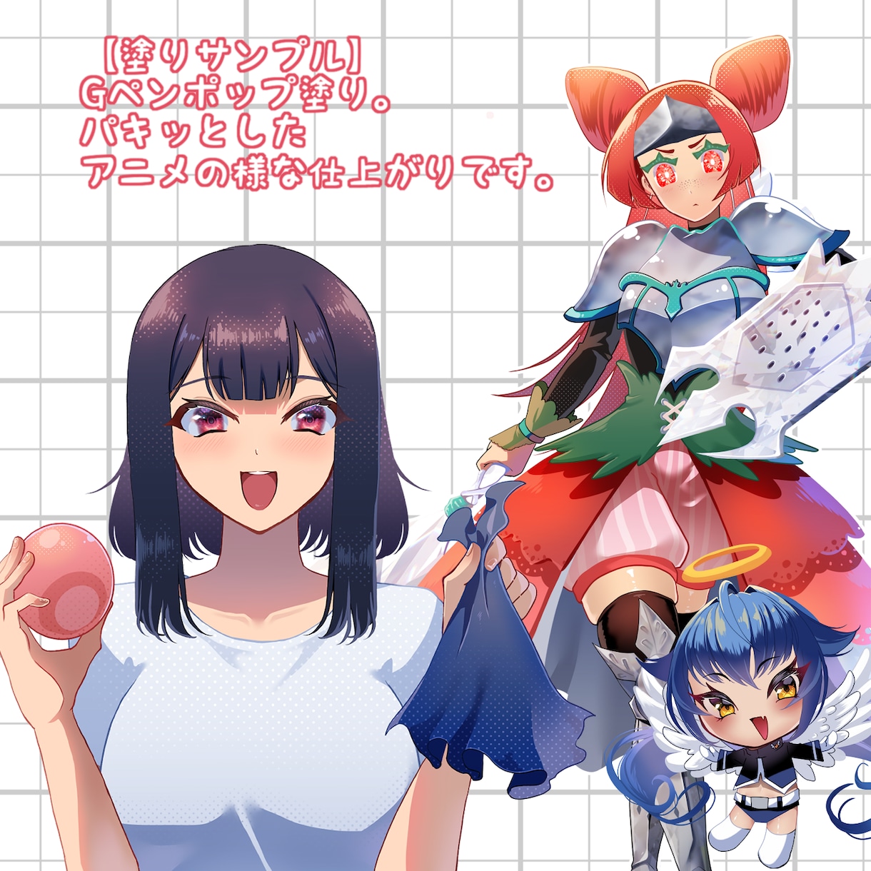 アイコン・全身絵・一枚絵を制作します 丁寧なヒアリングとサポートを心がけます。 イメージ3