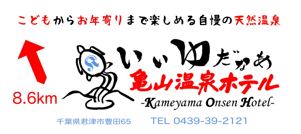ロゴ・バナーのデザイン製作いたします 実際にデザインを勉強している者がデザインいたします。 イメージ8