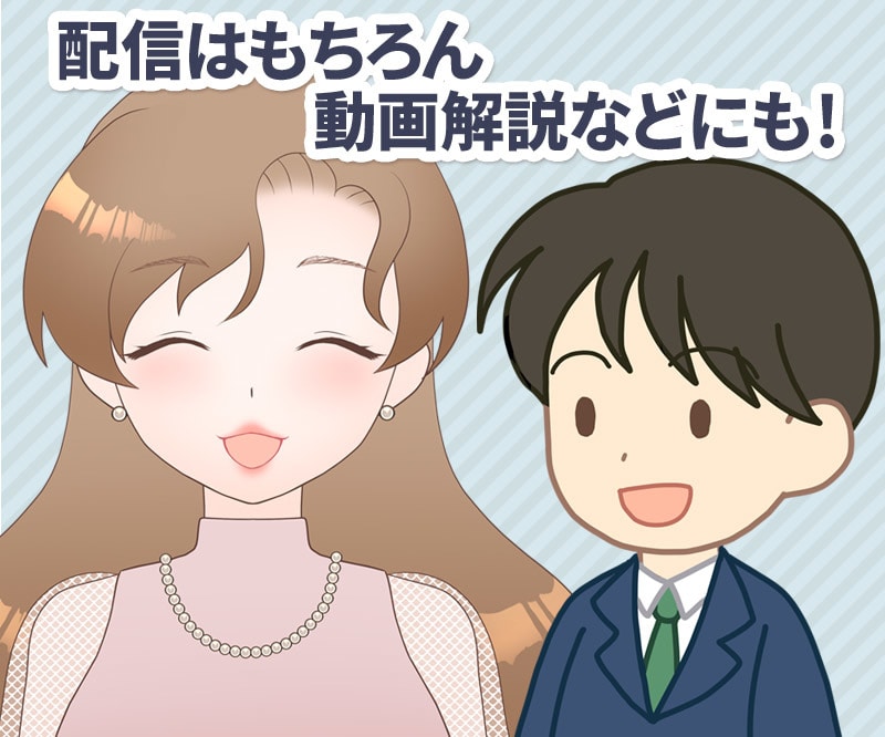動作軽め！カメラ不要2Dモデル作ります 配信初めての方や少し動くだけで良い方におすすめ！ イメージ3