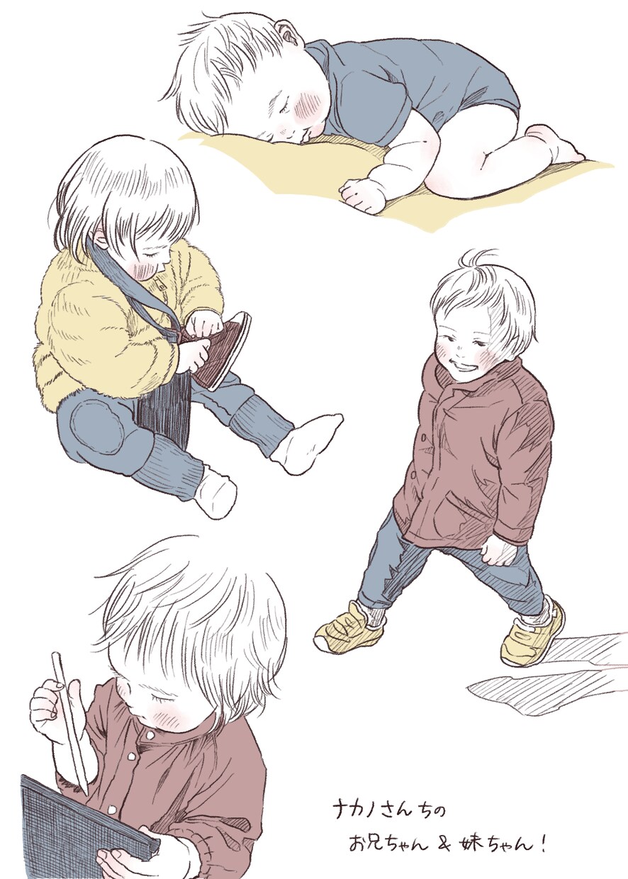 シンプルでわかりやすい、実用的なイラスト描きます 商用可！挿絵・広告・SNSのアイコンなど幅広く使えます イメージ8