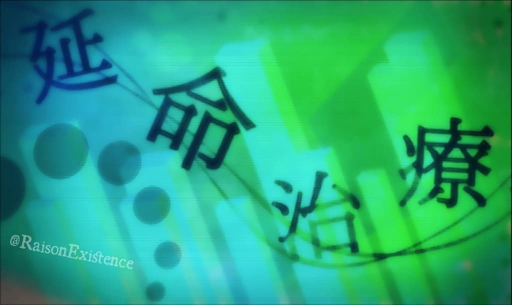 加工・イメージ画像作ります イメージなどを画像にして使いたい方に... イメージ3