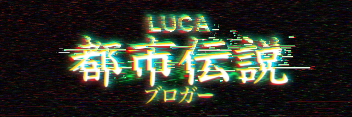 映画ポスター風の画像を作成します 見た目のインパクト大！画像に込める映画館！ イメージ2