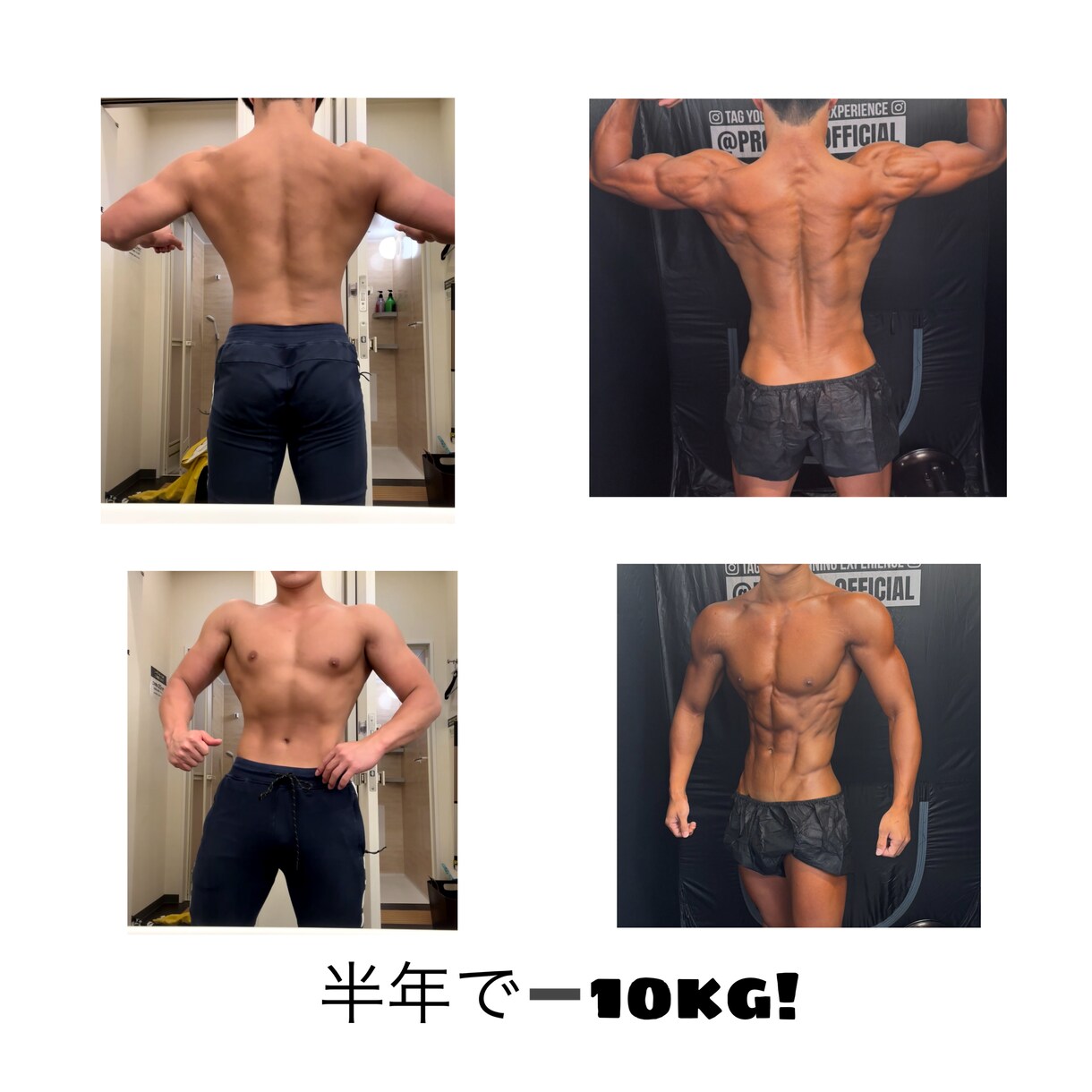 ダイエットでお悩みの方にお食事メニュー提供します パーソナルトレーナーが日々実践しているお食事をご案内！ イメージ3