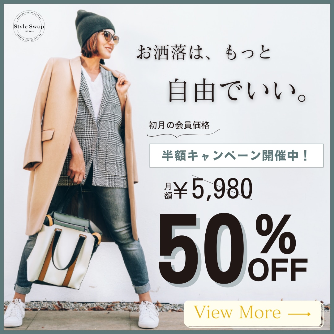 心を動かすWEB画像を制作いたします 修正回数無制限、5名様限価格で承ります！ イメージ3