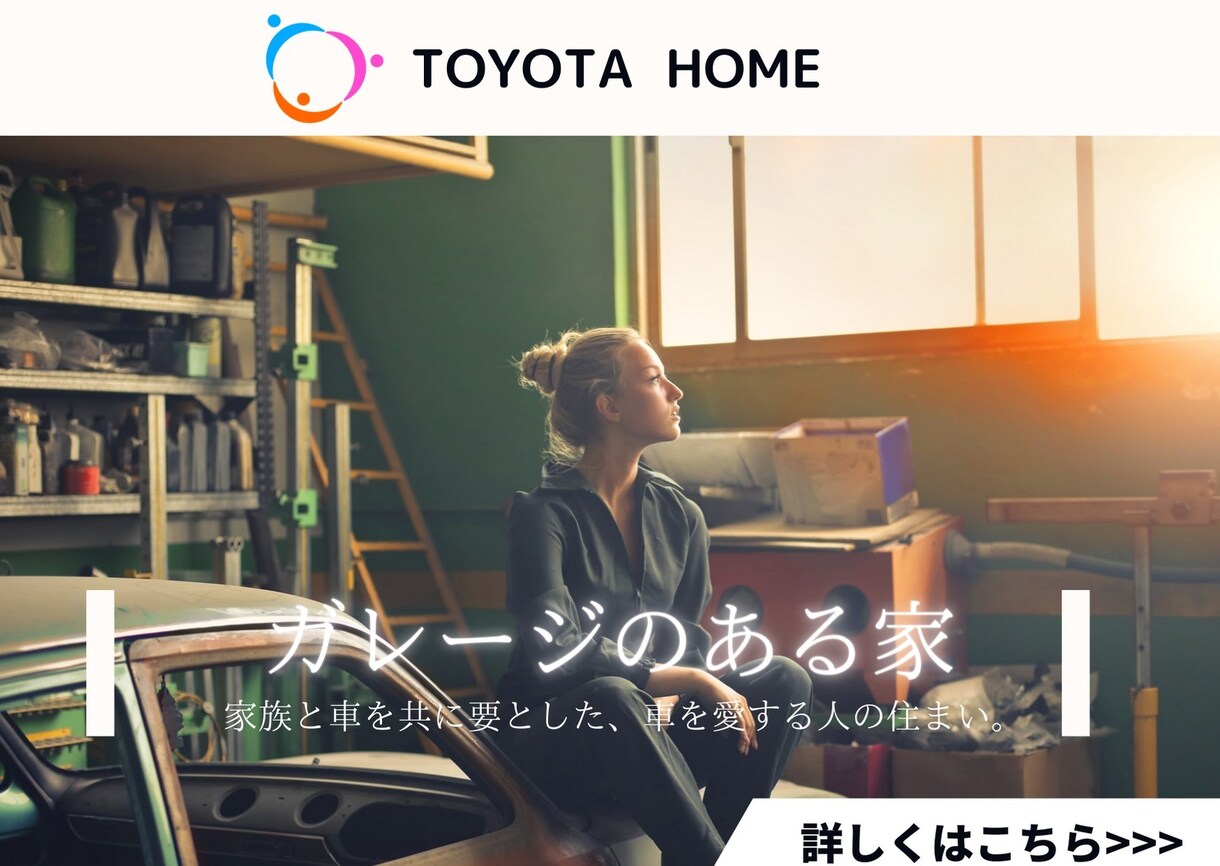 WEBサイト制作のプロがホームページ制作をします HTML ・CSSで高品質・低価格※修正無料 イメージ6