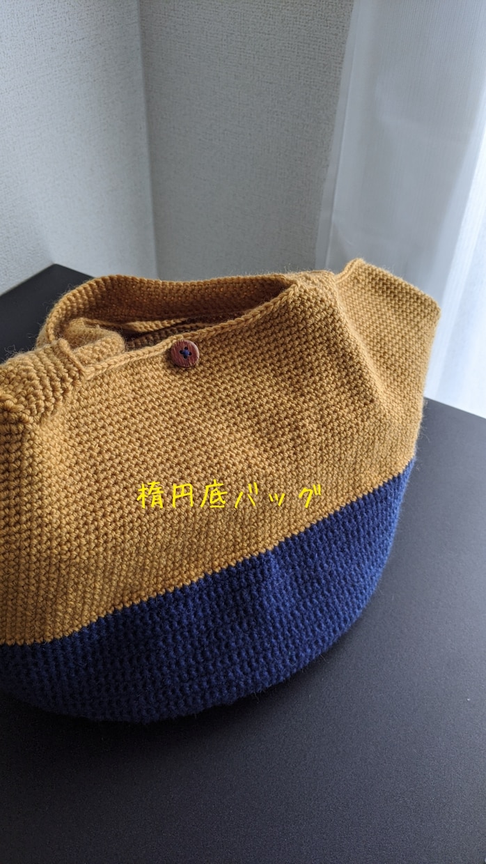 かぎ針編み、あなたにかわってお作りします 編み物でお気に入りのアイテムをお作りします！ イメージ4