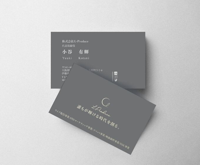 サロン、洋菓子店向け名刺・ショップカード作成します 水彩、ボタニカルデザインが得意です。 イメージ6