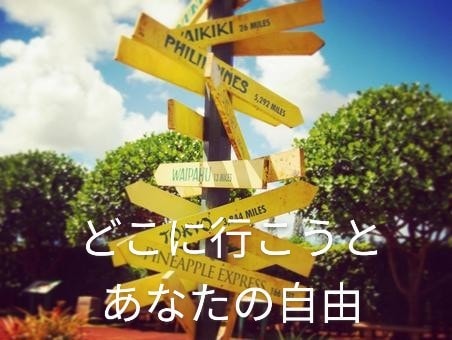主婦専用  日々の葛藤や理不尽に思う事聞きます 話をするだけで気持ちはきっと変わります。吐いちゃってください イメージ2