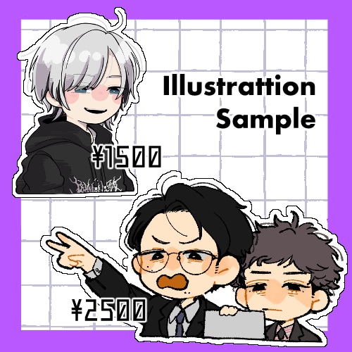 SDイラスト作成します SNSや配信で使えるかわいいイラスト描きます！ イメージ3