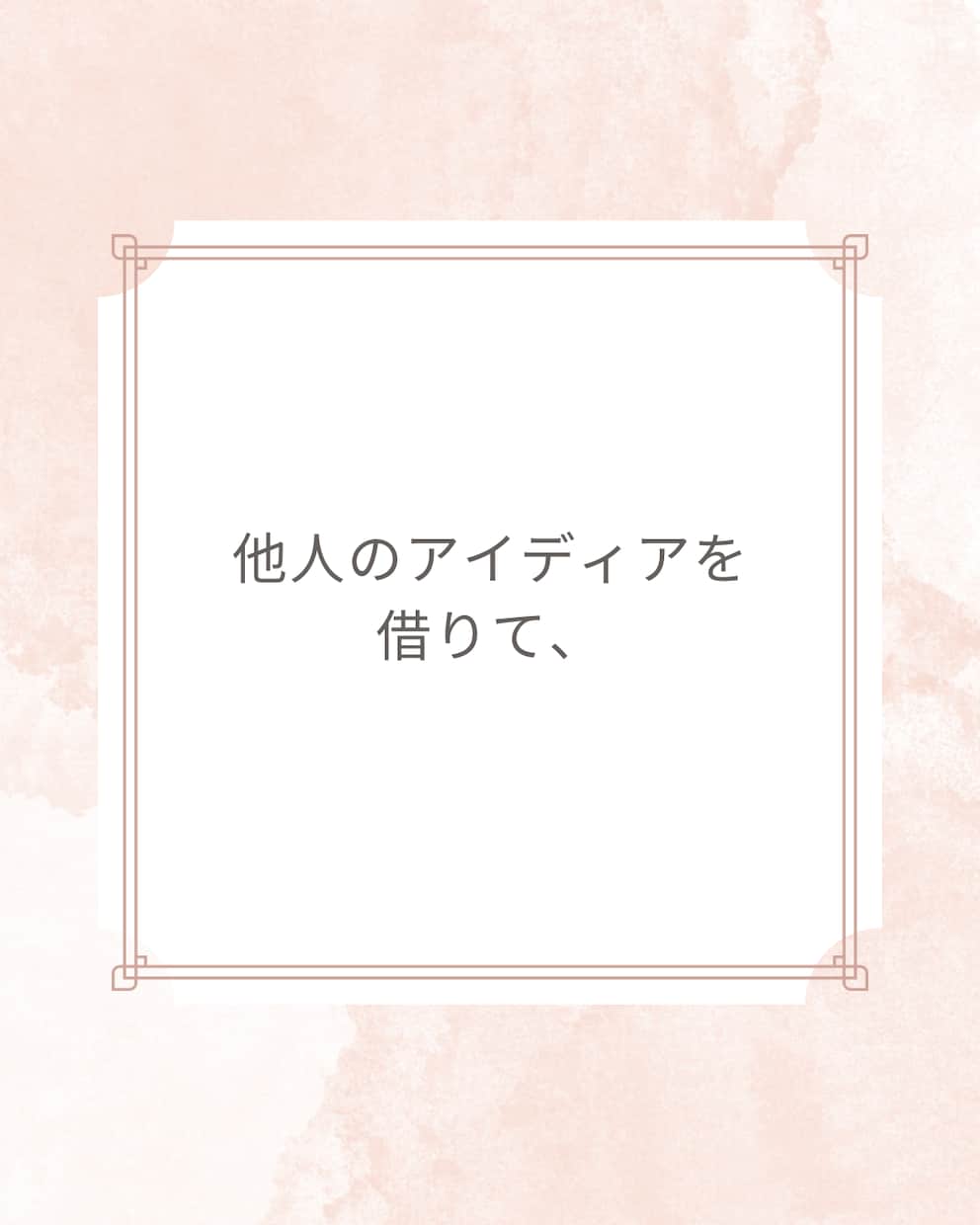 プレゼント選びをサポートします 贈って喜ばれたプレゼントを紹介します。 イメージ3