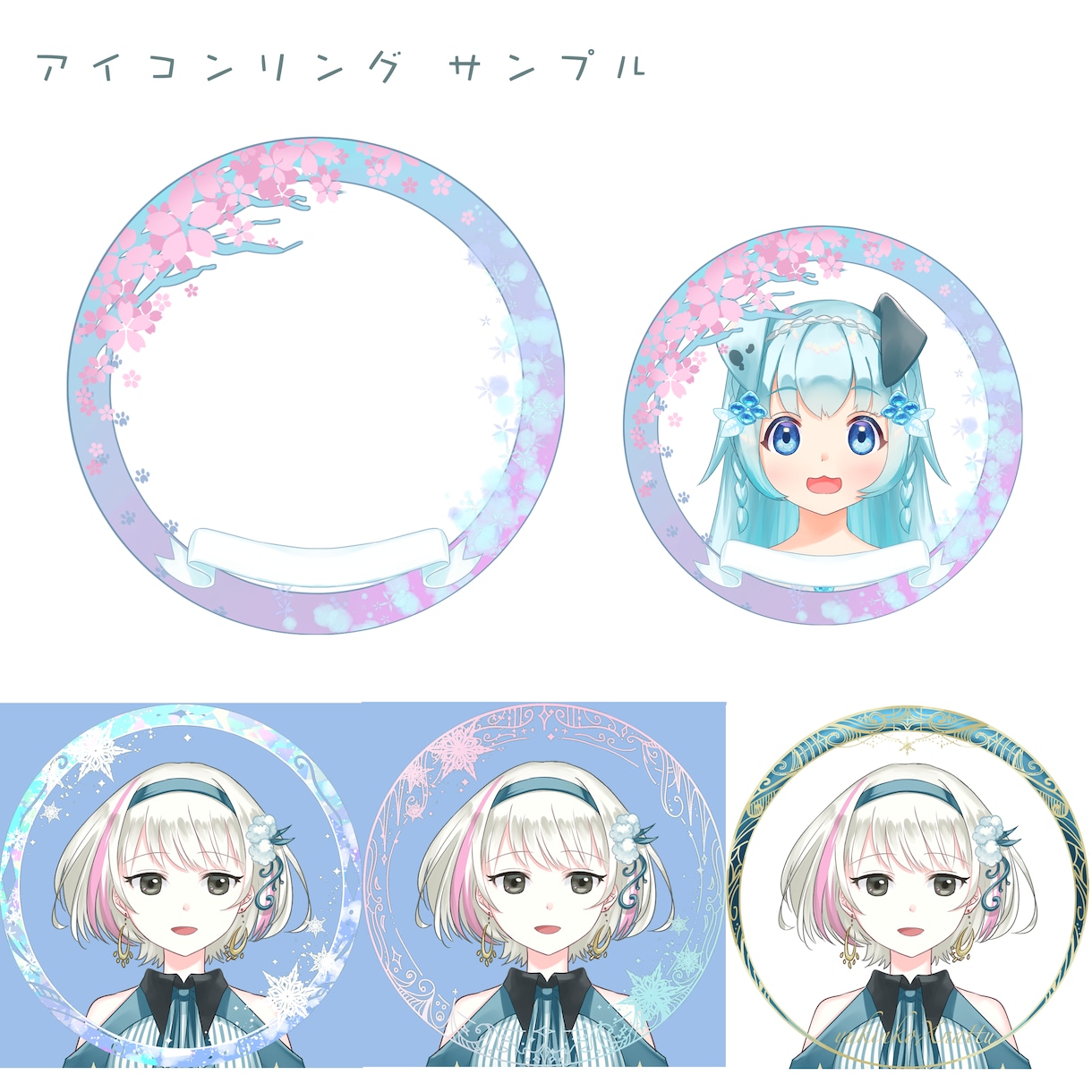 動きのあるアイコンイラストを描きます 配信者様必見！配信用オプション揃っています イメージ10