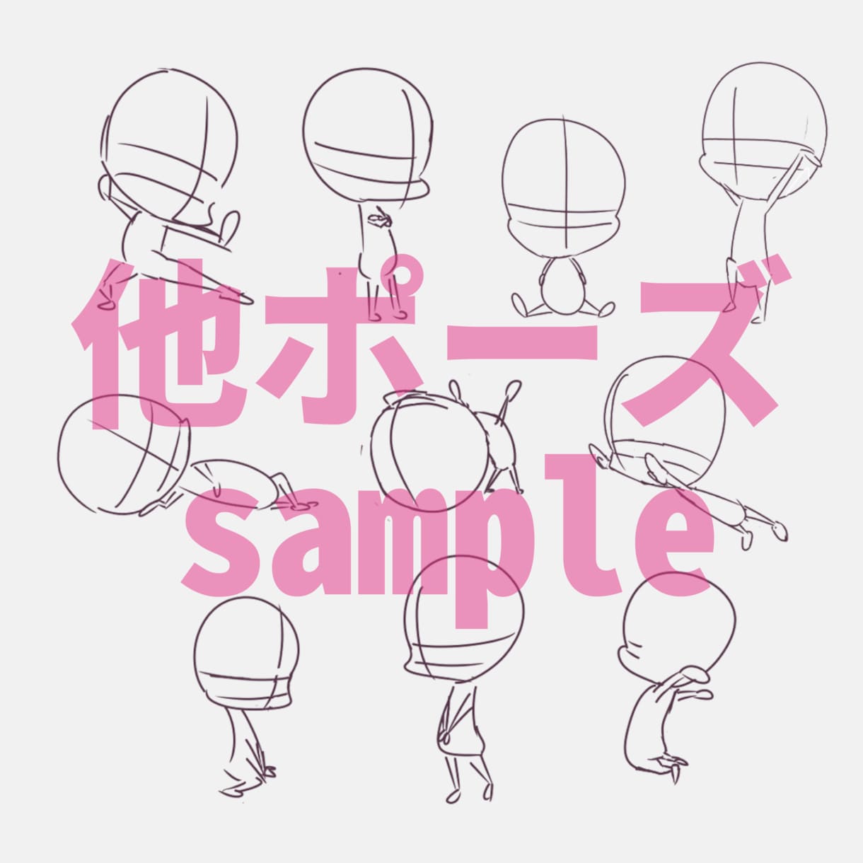 お好みに合わせ！ポップで可愛いデフォルメ描きます SNSアイコンや動画サムネイル◇グッズ化にも対応！ミニキャラ イメージ5