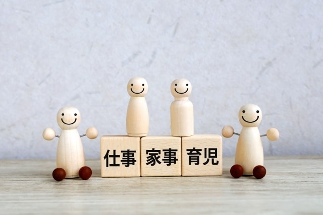 お金/キャリア/結婚/子育/住宅などの相談乗ります あらゆるライフイベントを経験していますのでまずはご相談下さい イメージ1