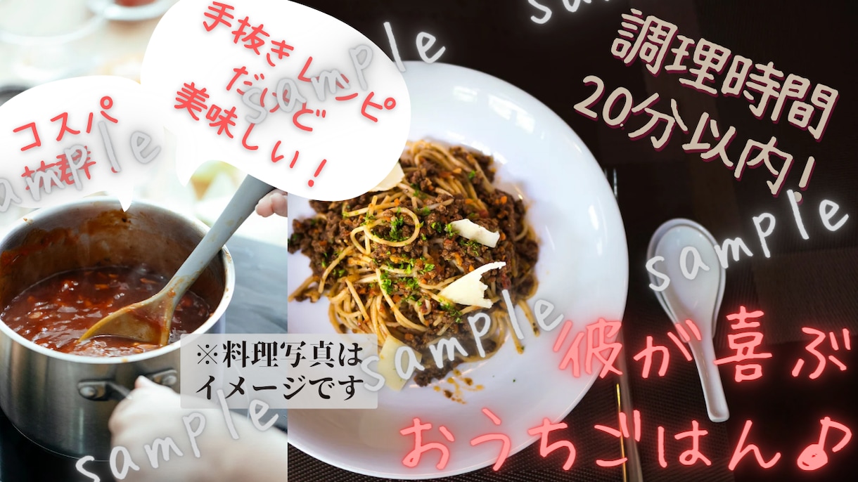 SNS投稿画像をcanvaプロ版で作成します 「元・放送部の女子アナウンサー部員が貴方の為に」第⑩弾 イメージ6
