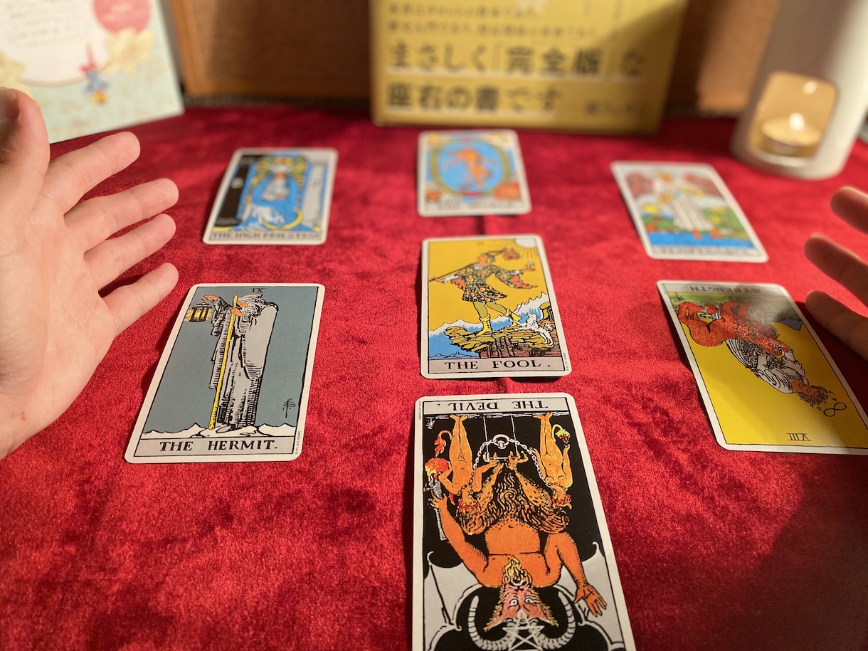 お悩みを根本から解決するお手伝いをします 友人への相談や他社カウンセラーで解決できなかったお悩み専門 イメージ8