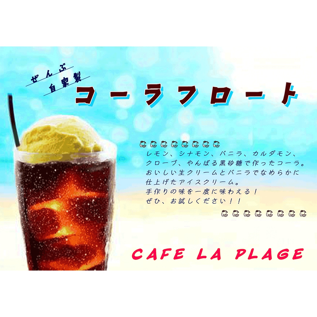 WEB画像、バナー作成致します あなたのサービスを輝かせる、WEB画像、バナーをお作りします イメージ4