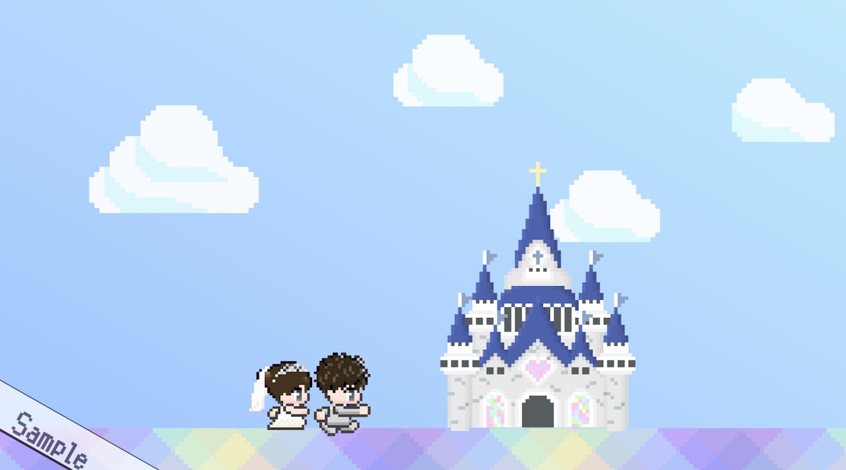 ゲーム風 結婚式プロフィールムービー作ります 可愛いドット絵でウェディングムービーを作ります！格安 短納期 イメージ1