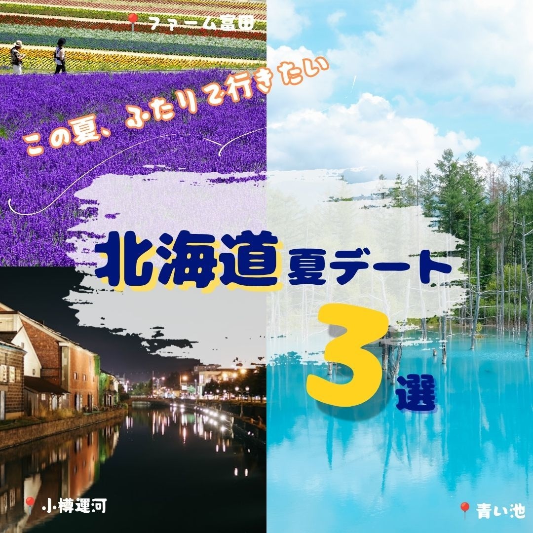 SNS投稿画像を制作します 世界観を大切にした、伝わるSNS投稿画像を制作します！ イメージ1