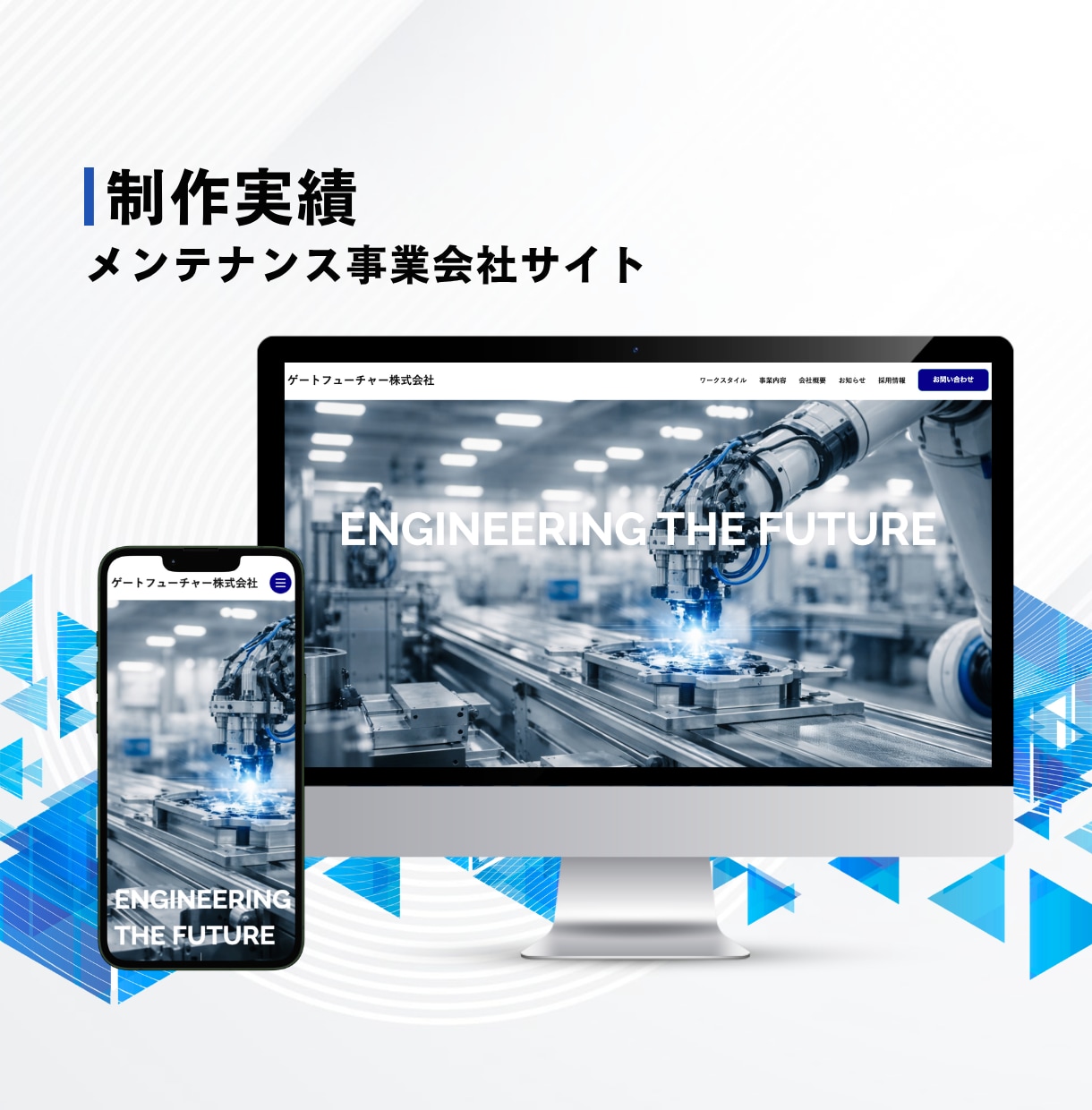 WordPressで高品質のサイトを制作いたします 【初心者も安心！】操作マニュアルもご希望に応じて提供します！ イメージ8