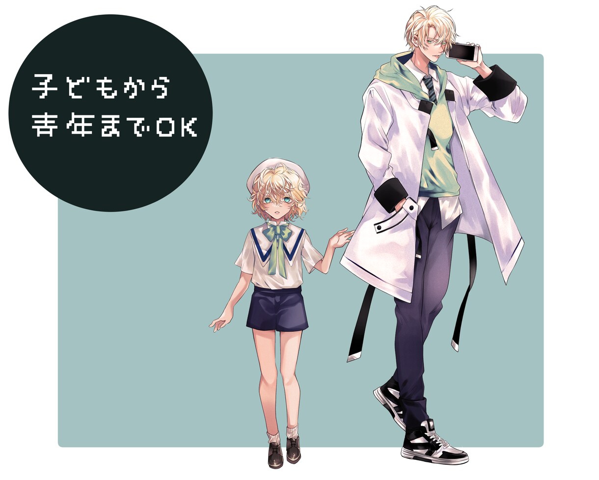 立ち絵作成賜ります 正統派から変わり種まで、なんでもやります！！ イメージ3