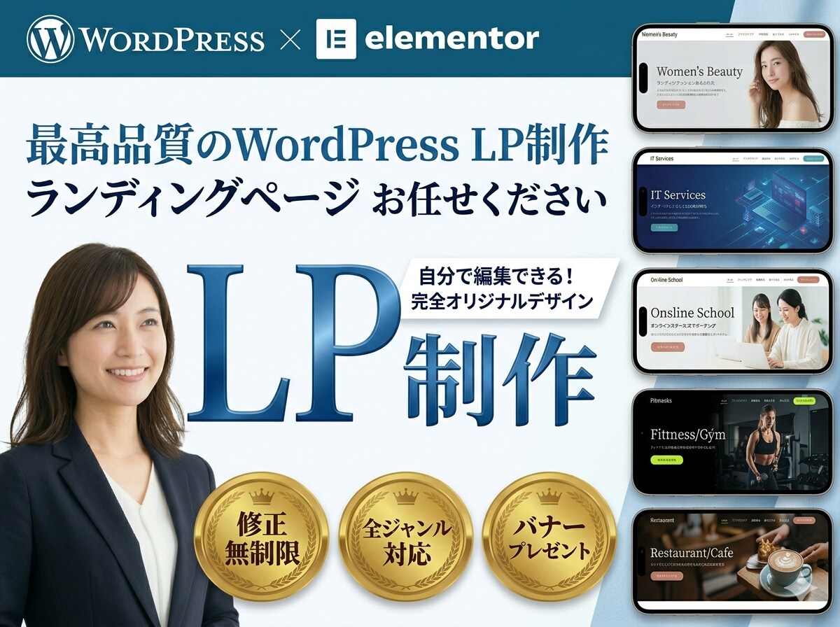 ついクリックしたくなるサムネイル作ります リック率重視！プロの視点で視聴者を呼び込む1枚を作ります。 イメージ4