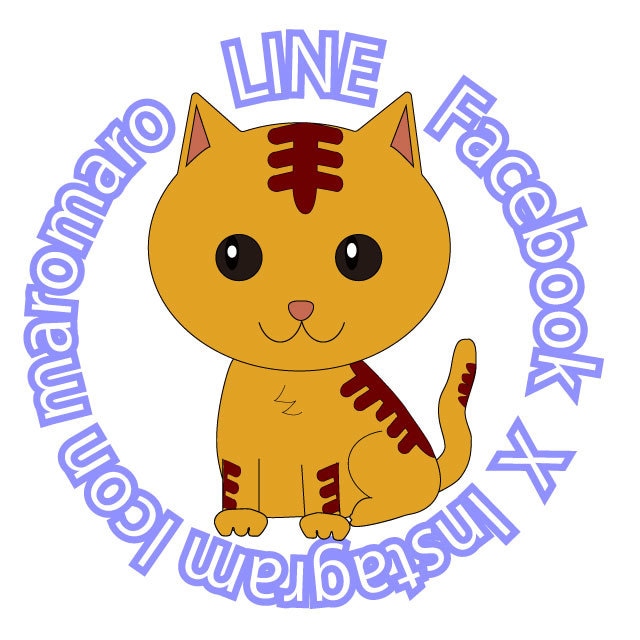 色々なアイコンテキストも入れます カッコいい感じのテキストとイラストのアイコンです イメージ1