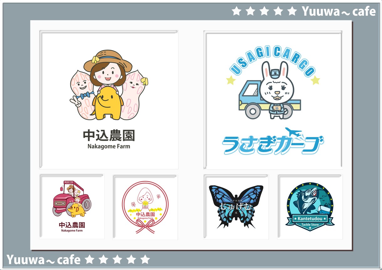 商売に役立つ販促グッズをデザインします 3案でご提案・修正無制限・著作権譲渡 イメージ6