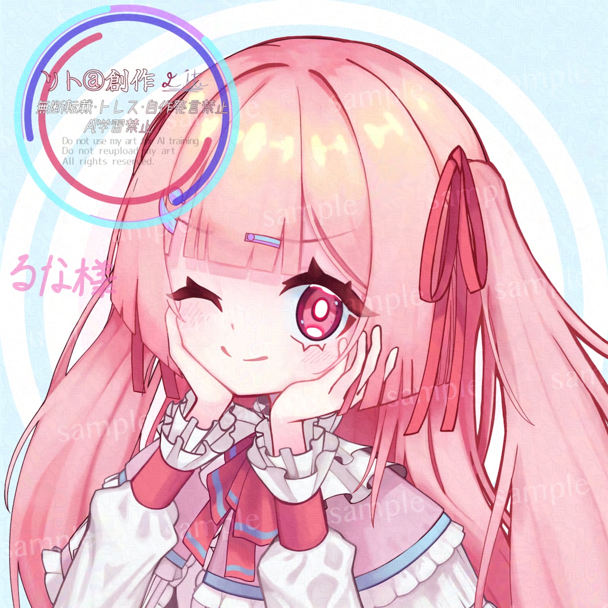アイコンや立ち絵、描きます ポップなキャラもクールなキャラも イメージ8