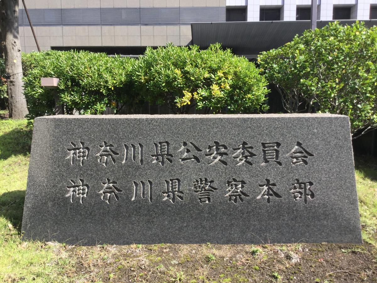 道を踏み外した君へ。経験者が全力で寄り添います 過去に少年院も経験したからこそ、分かる痛みがあります。 イメージ2
