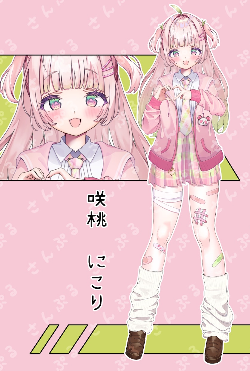 活動用の可愛い立ち絵制作します Live2D・IRIAM・グッズ対応可 イメージ6