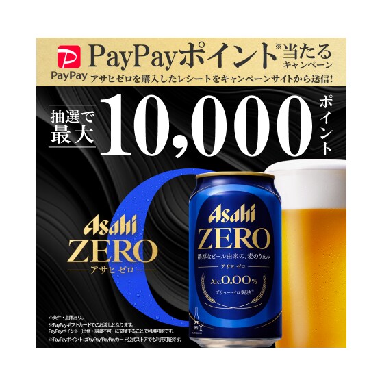 バナー職人やってます バナー職人として、バナー制作をしております！是非一度お試しを イメージ7