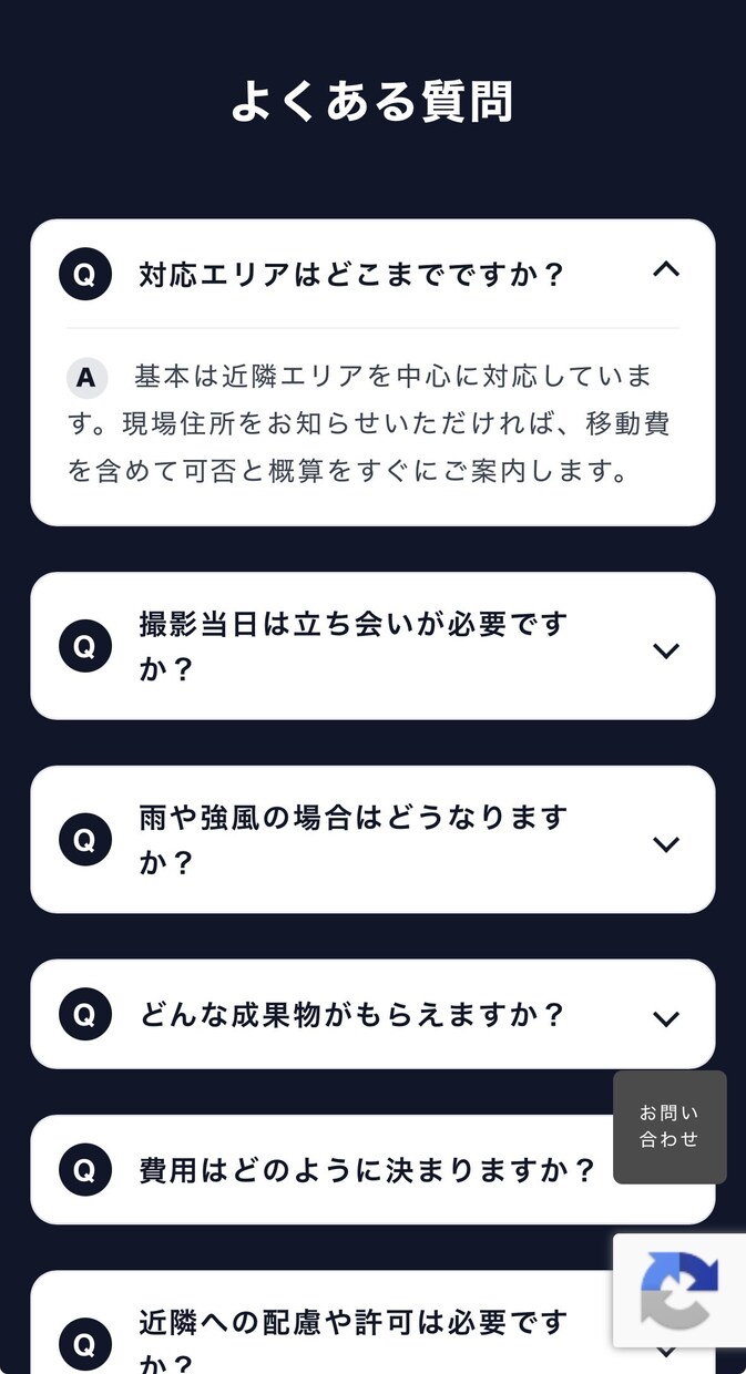 WordPressでホームページ制作します 実務経験6年。デザインから公開まで対応。 イメージ3