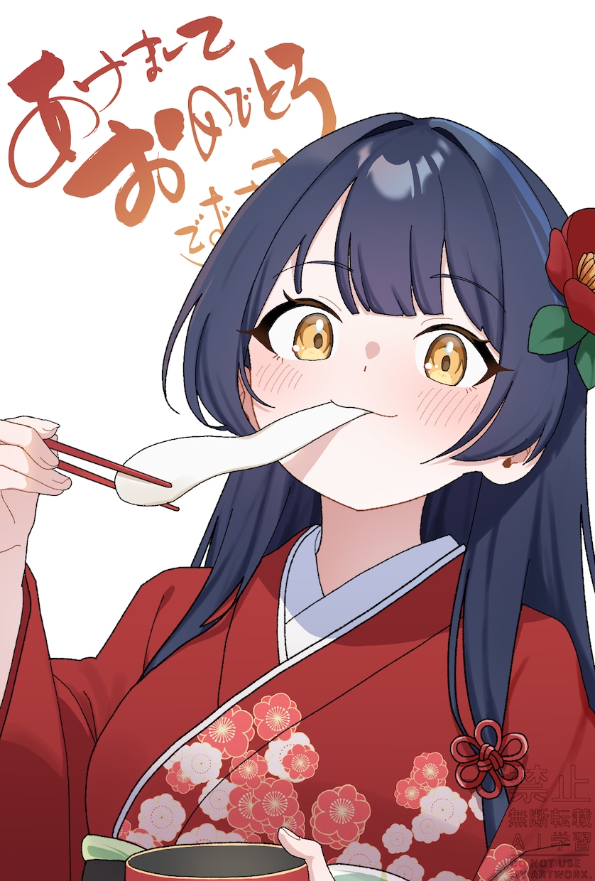 一枚絵作成承ります 季節やイベントに合わせた一枚絵を作成いたします イメージ1