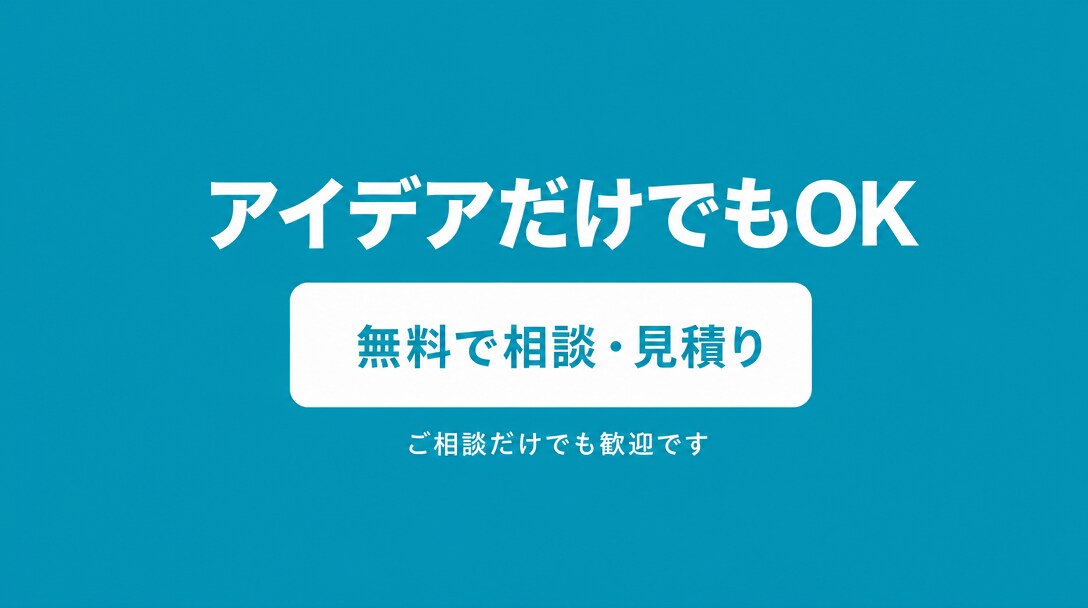 Webアプリ・業務システムを開発します Next.js等でフロント〜バックエンドまで。無料見積り イメージ10