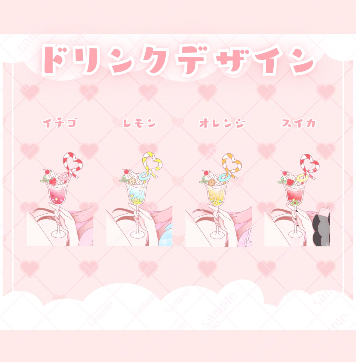 かわいい水着ミニキャラ制作します ✧商用利用込み✧フリルたっぷり透け感のある多彩な選べる衣装！ イメージ7