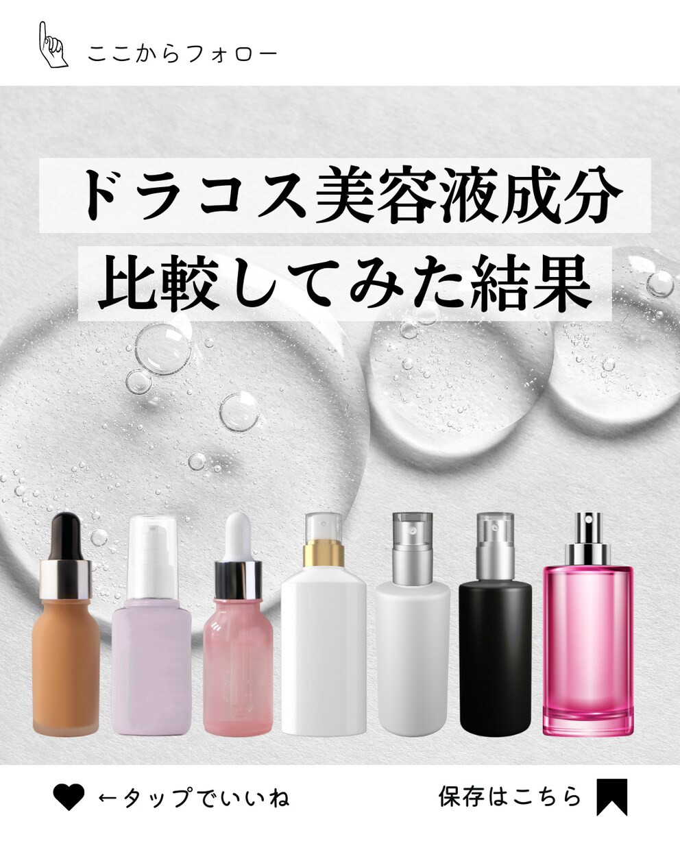 目を引くサムネ作成いたします 思わずタップしたくなるサムネイルでリーチUPも狙える イメージ5
