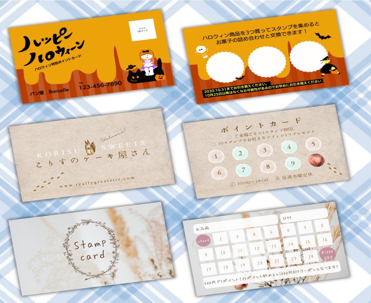 格安でリピートに繋がるショップカード制作します お客様の心に残る、リピートしたくなるショップカードを作ります イメージ2