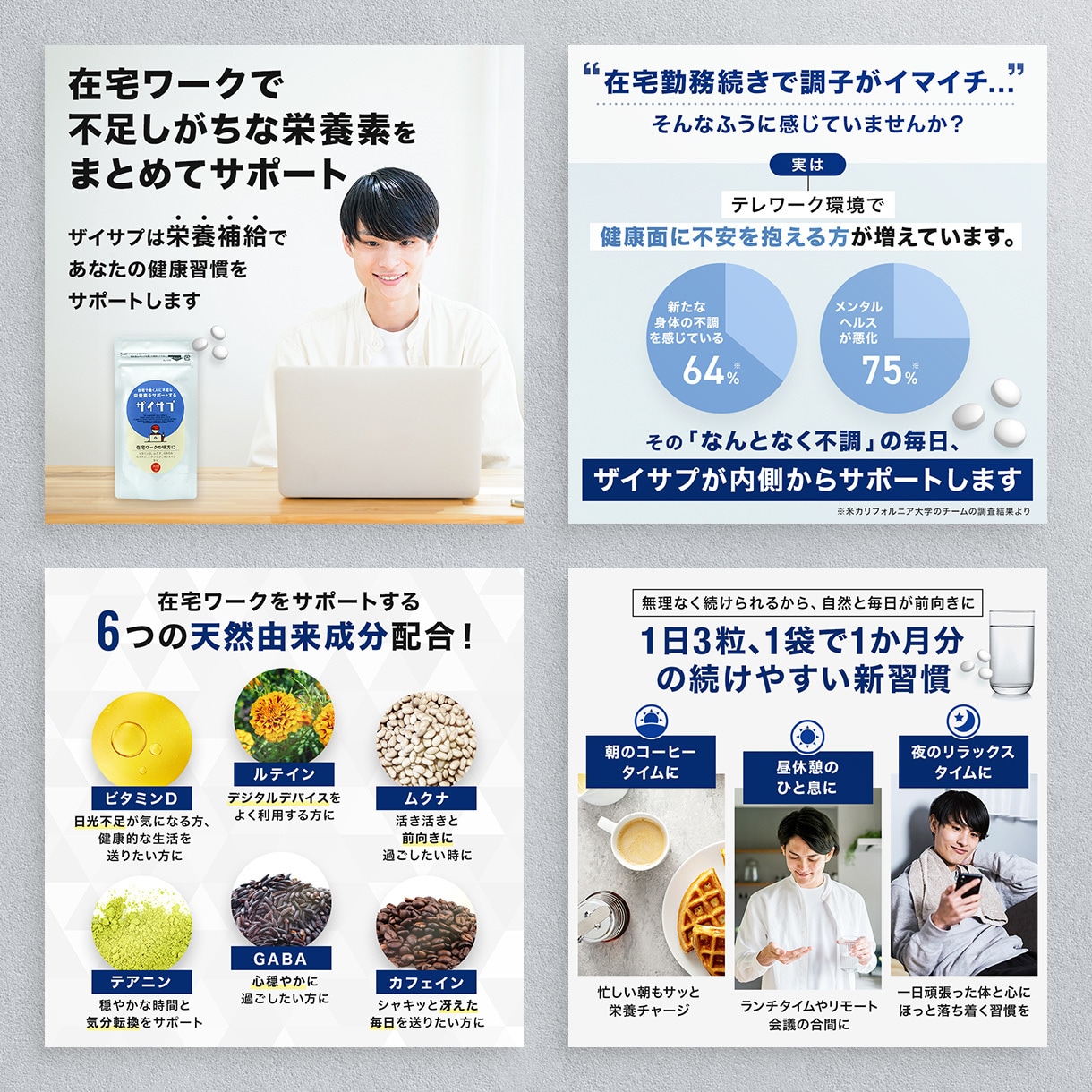 7枚セット！売上UPに繋がる商品画像作成します 楽天・Amazon・EC用商品画像作成はお任せください！ イメージ8