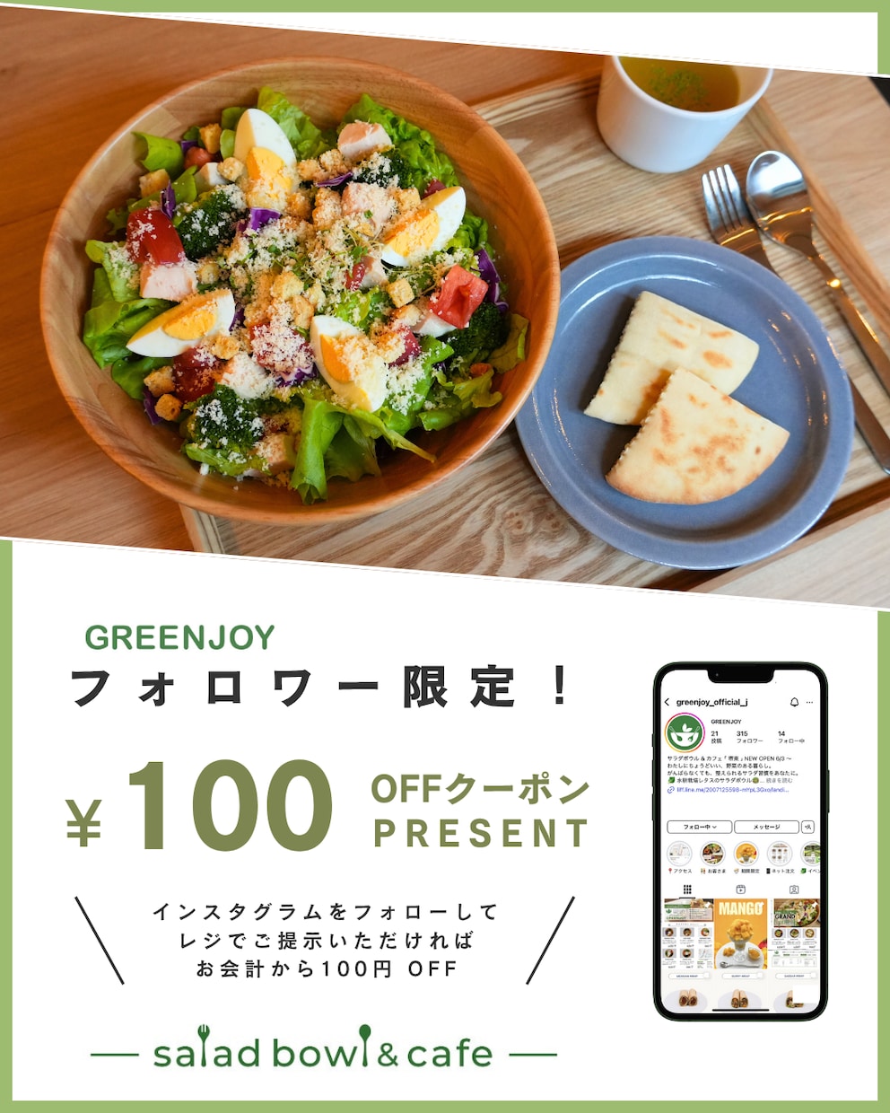 チラシ制作します 売れるチラシデザイン作ります。 イメージ3