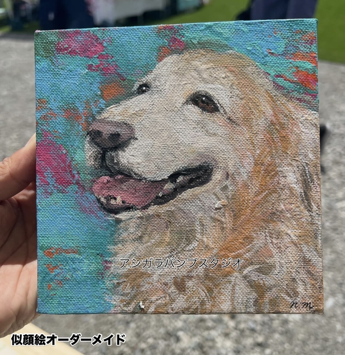 わんちゃん、ねこちゃんなどの似顔絵を描きます 手描きのアクリル画で15cmのキャンバスに絵を描きます イメージ2