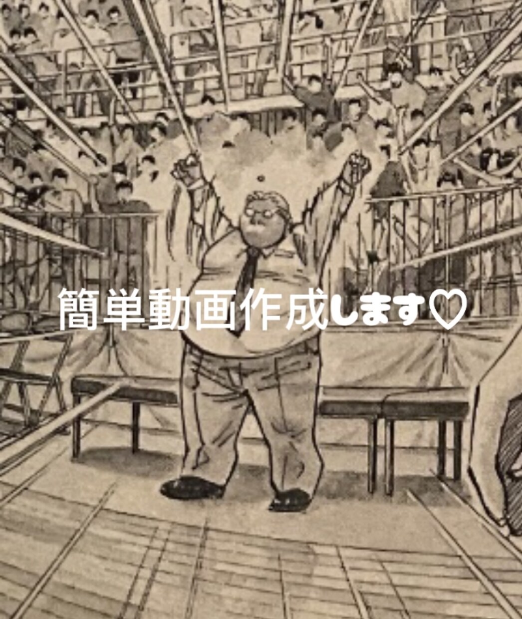 お好きな動画おつくりさせていただきます 思い出の動画など心込めてつくります。 イメージ1