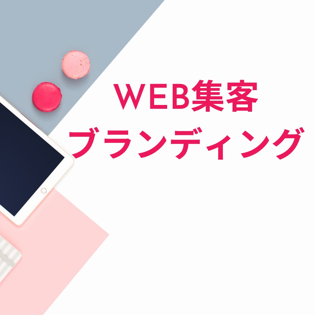 独立、起業、マーケティングなんでも相談乗ります ビデオチャットで気軽にご相談ください！顔出し不要です! イメージ2