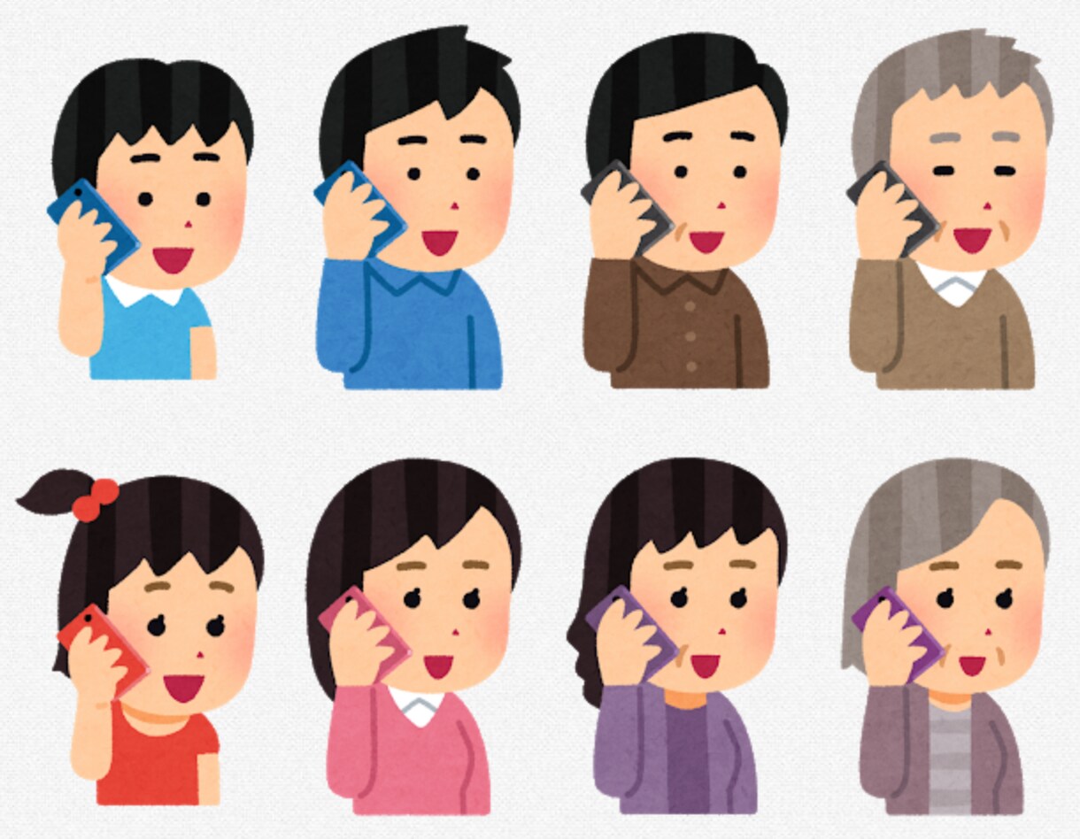 匿名であらゆるご相談をお受けします 1時間も必要ない方、ピンポイントでお悩みがある方にお勧めです イメージ1