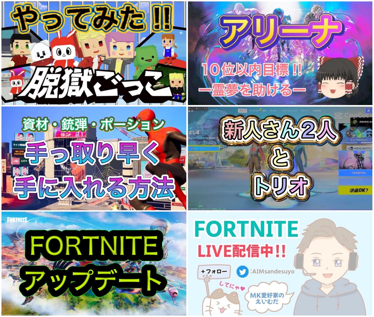 YouTubeのサムネイルお作りします ゲーマーYouTuber様におすすめです イメージ3