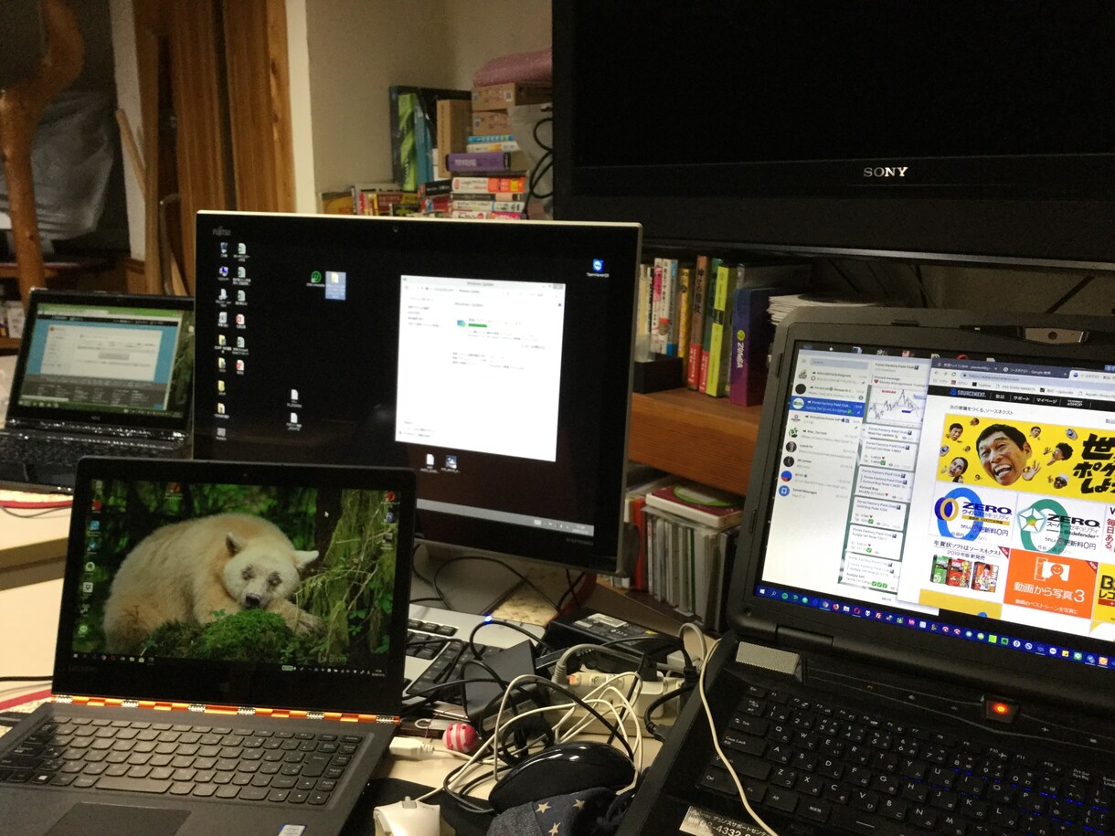 人に聞けないpc&Macわからないトラブル教えます 必要なときに、必要なレッスン。電話で即解決！ イメージ1