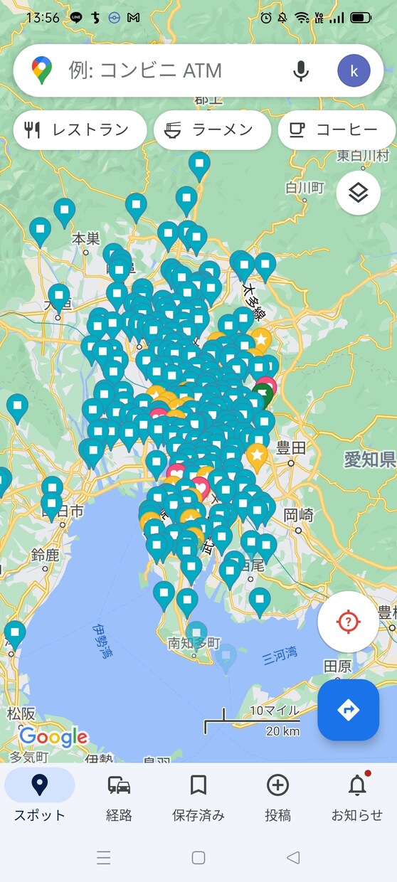 知多半島・名古屋のおすすめ飲食店の提案をいたします クチコミを調べ上げ、おすすめします! イメージ1