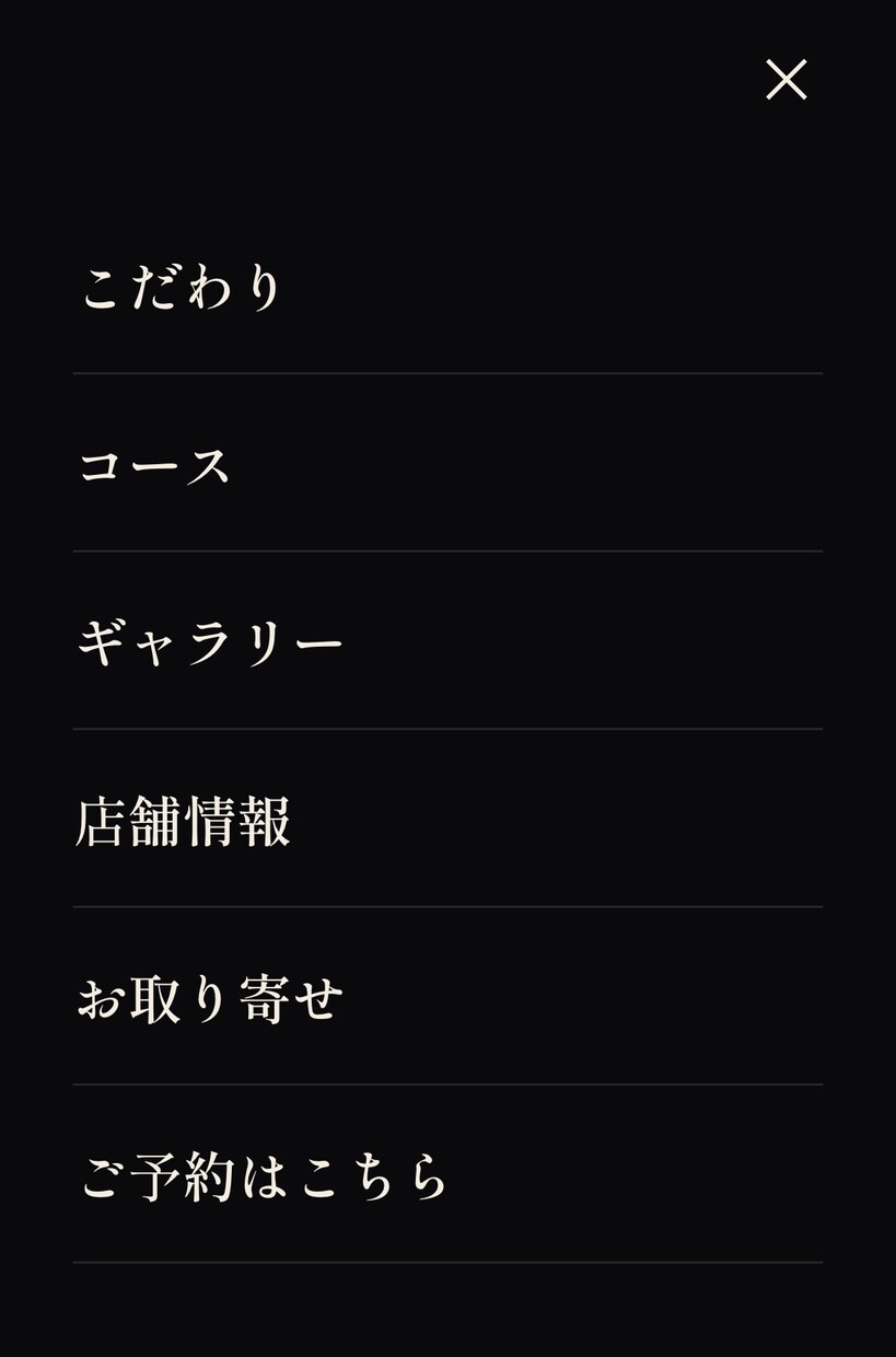 完全オーダーメイドでHP制作LP制作｜致します 精一杯ご希望に添えるようにします！ イメージ2