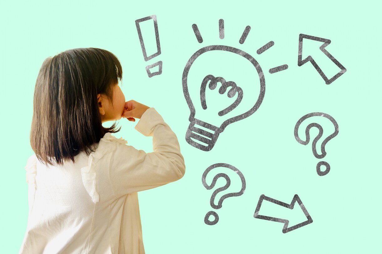 教育のプロが「非認知能力」を育て未来を切り拓きます 考える力・感じる力・未来を変える力を育てる、新しい学び。 イメージ1