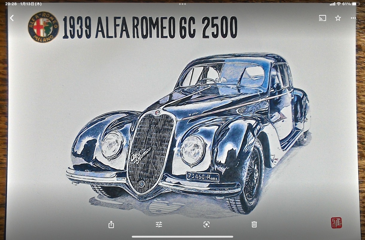 車、バイクのリアルなイラスト描きます A3サイズ30cmx42cmのケント紙に色鉛筆で描きます。 イメージ2