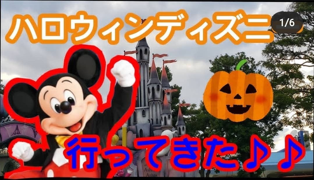 YouTubeサムネ作ります 目立つサムネ作らさせていただきます!! イメージ5